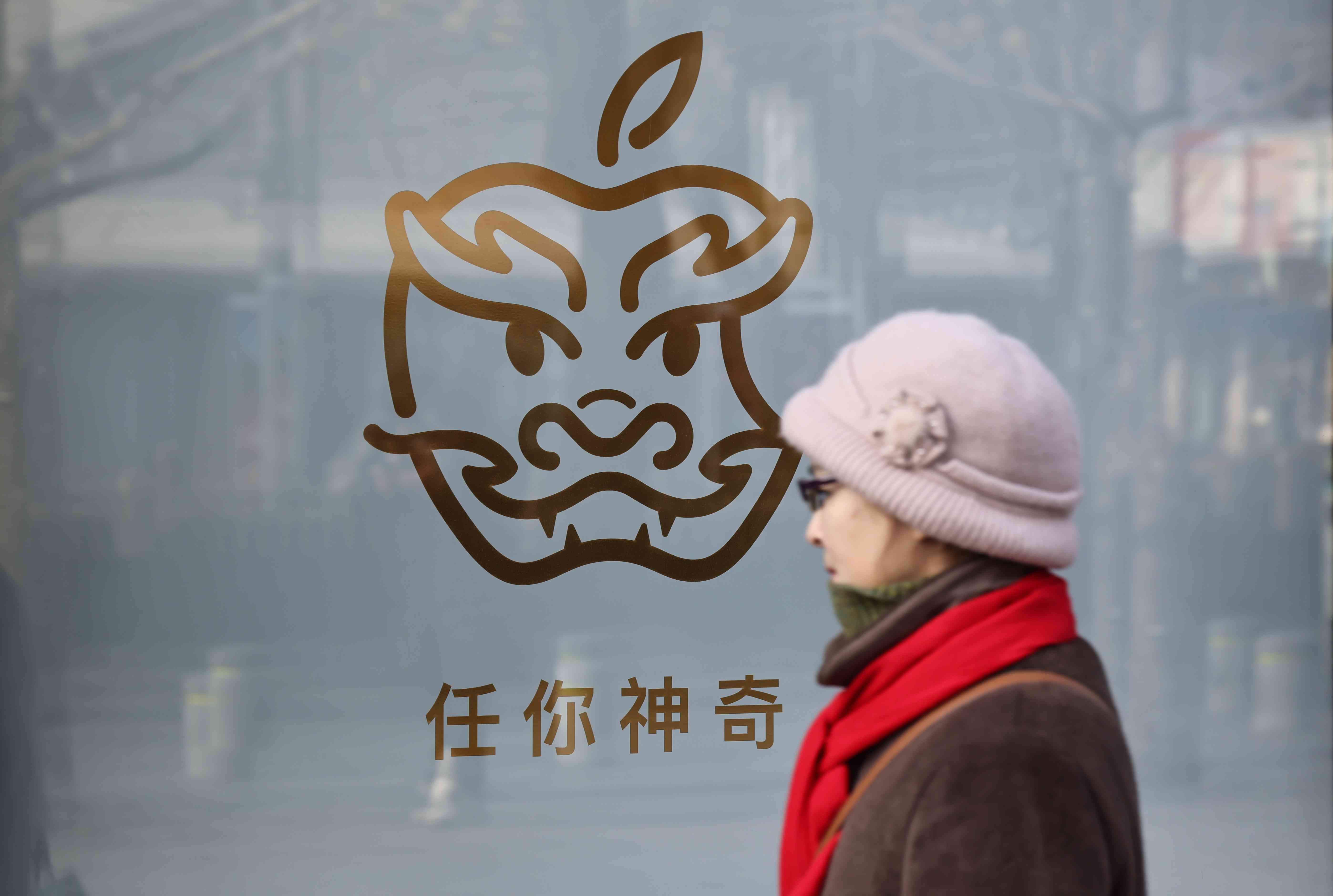 Apple Boosted by China iPhone Shipments on Price Discounts