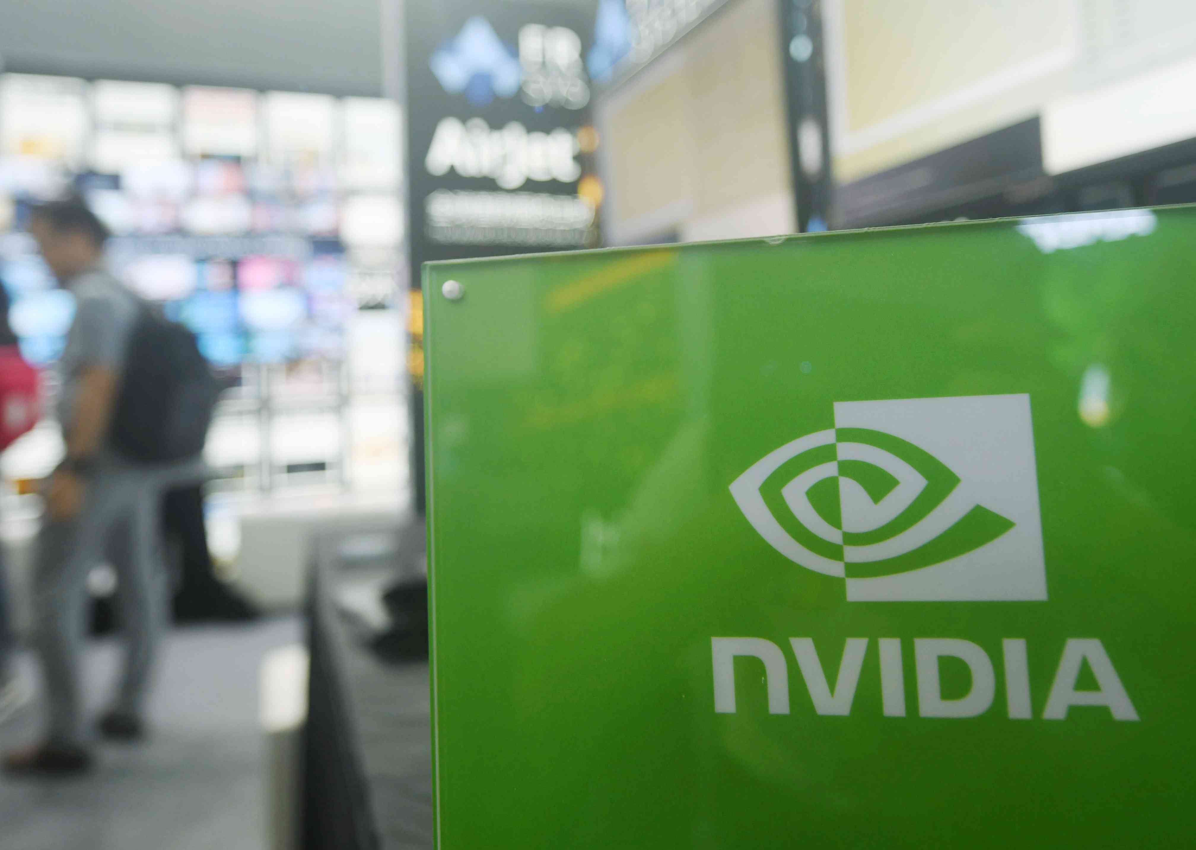 Nvidia Stock Surges Amid Reports of New AI Chip To Comply With US Export Rules
