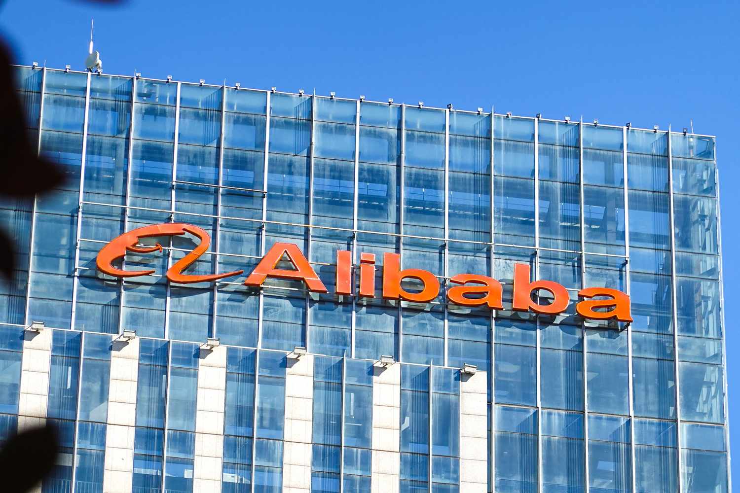 Alibaba Stock Mostly Recovers After Earnings Miss