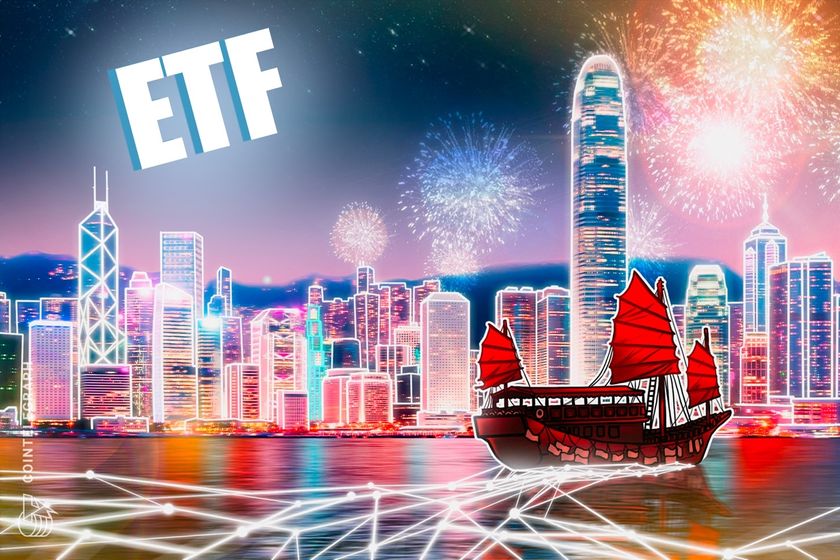 Hong Kong Bitcoin ETFs top $250M AUM