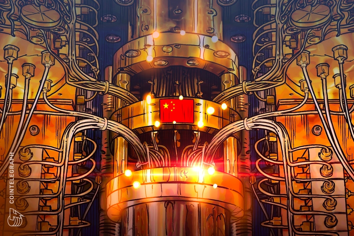 US tech exec warns China is ‘a decade ahead’ on quantum