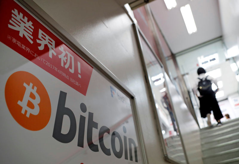 Bitcoin at $100,000 Is 'Dirt Cheap': NBA Legend Scottie Pippen