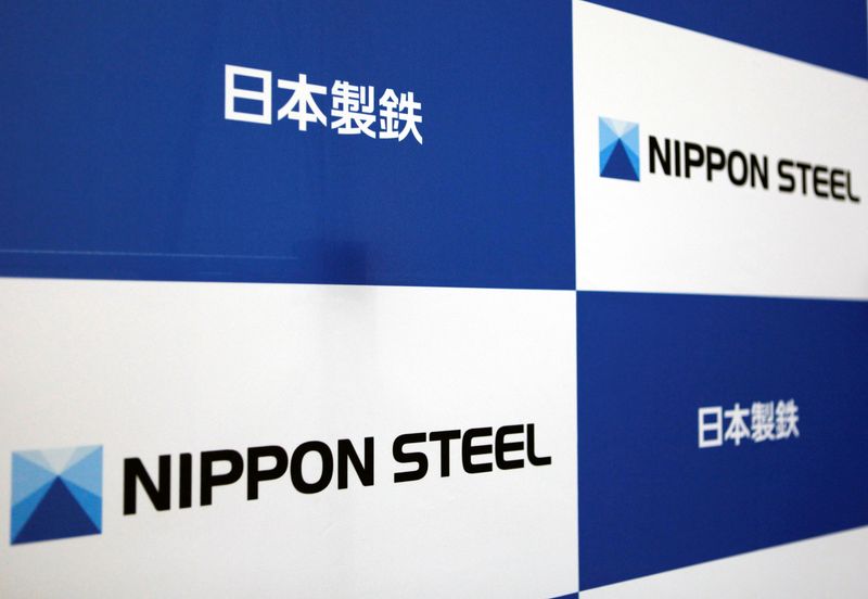Ancora seeks US Steel to abandon Nippon Steel deal, overhaul leadership - WSJ