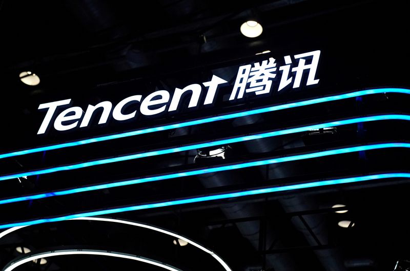 China's Tencent wins video copyright infringement case in US district court