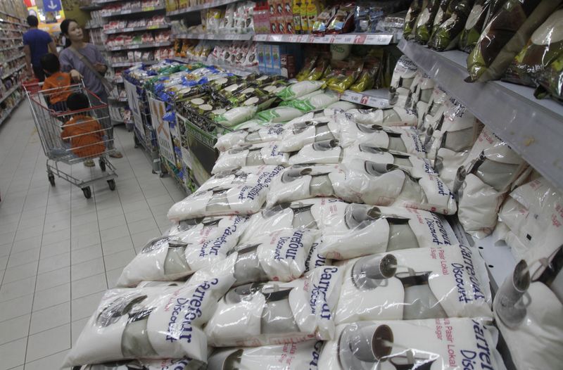 Indonesia plans to import around 200,000 tons of raw sugar for food reserve