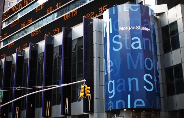 Citi, HSBC, Morgan Stanley, RBC fined £104.5m for bond info sharing