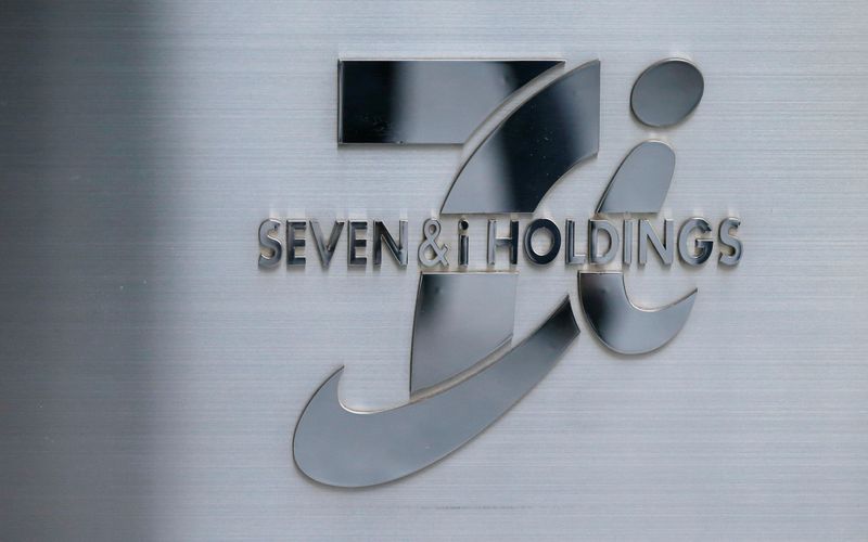Seven & i to scrap $58 billion management buyout after Itochu withdraws, Yomiuri says