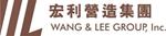 Wang & Lee Group pays Crypto Dividends