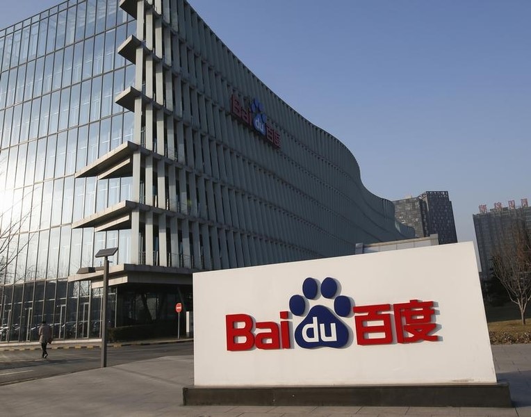 Fitch assigns 'A' rating to Baidu's proposed offshore Chinese yuan notes