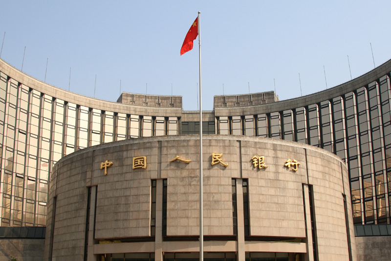 China’s central bank vows support for key state fund to stabilize stock markets