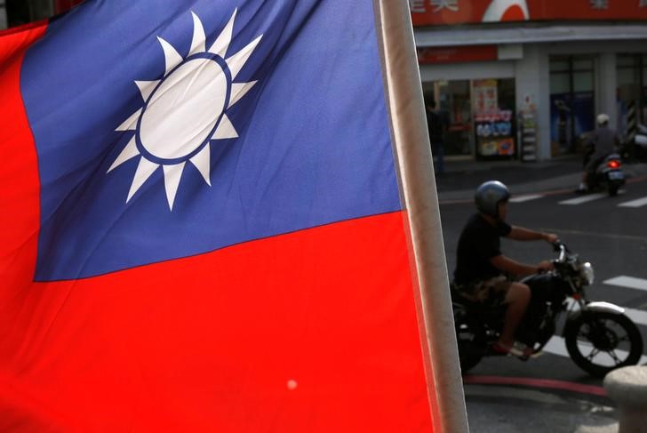 Taiwan stocks higher at close of trade; Taiwan Weighted up 0.29%