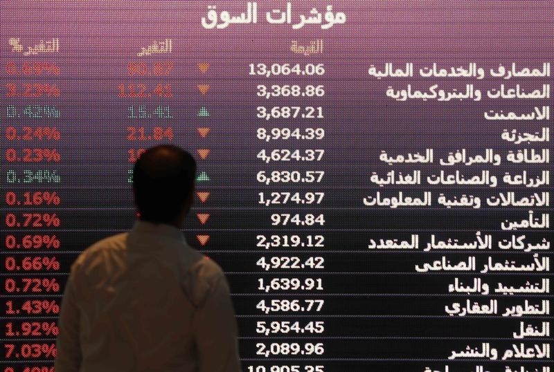 Saudi Arabia stocks lower at close of trade; Tadawul All Share down 0.07%