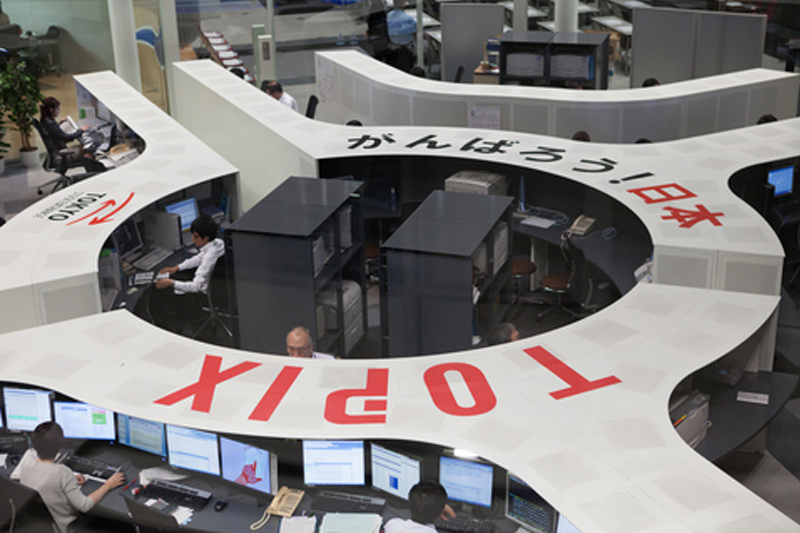 Japan stocks higher at close of trade; Nikkei 225 up 0.57%