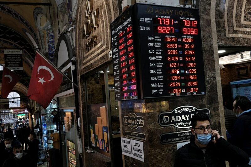 Turkey stocks lower at close of trade; BIST 100 down 1.26%
