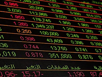 Metaplanet to Raise $5.3B, Japan’s Largest Stock Warrant Deal, to Grow Bitcoin Stash