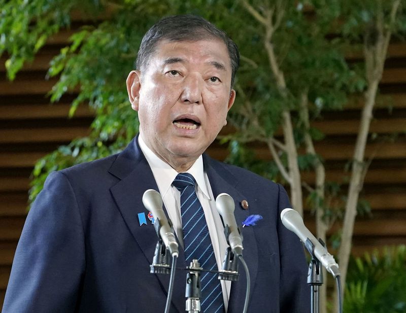Japan PM Ishiba urges less US dependence as Tokyo faces new tariffs