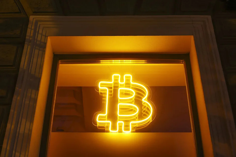 Bitcoin surges to new record, riding momentum in D.C. and markets